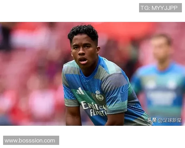 恩德里克：年轻天才的崛起与未来足球的无限可能性